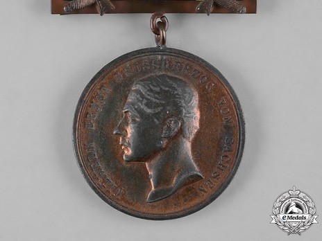 General Medal of Merit Obverse
