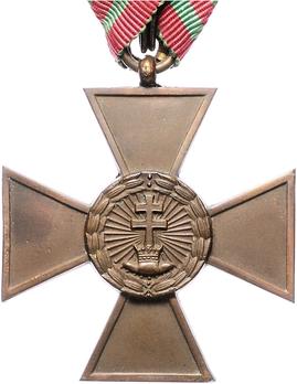 Hungarian Order of Merit, Cross of Merit in Bronze, Civil Division