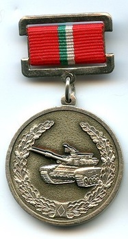 Exemplary Management of Armoured Vehicles and Weapons Silver Decoration (1999) Obverse