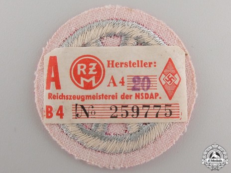 Motorized HJ Membership Badge Reverse