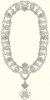 House Order of Duke Peter Friedrich Ludwig, Collar (1863-1865) Obverse