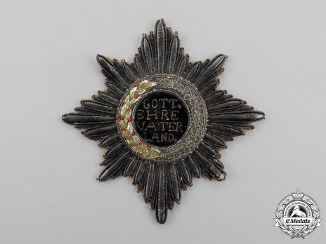 Grand Cross Breast Star (embroidered) Obverse