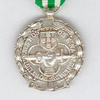 Silver Medal (for 15 Years, with national crest clasp, 1949-1971) Reverse