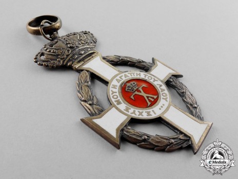 Royal Order of George I, Civil Division, Grand Commander Obverse