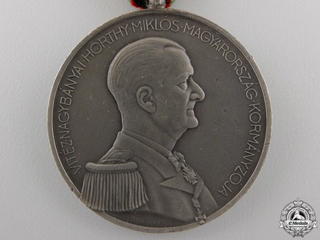 Bravery Medal, Silver Medal Reverse