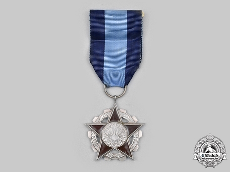 Order of Labour, Decoration (1951-1960) Obverse