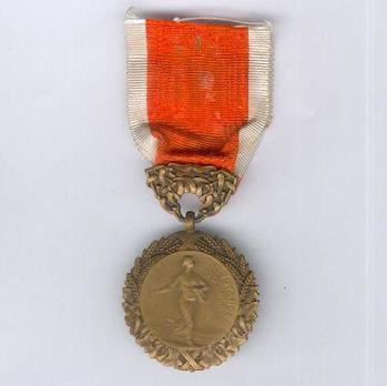 Bronze Medal (stamped "P.LENOIR") Obverse