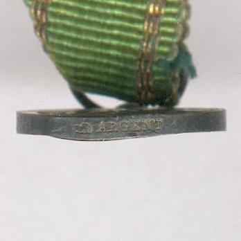 Miniature Silver Medal (1894-1895) Details