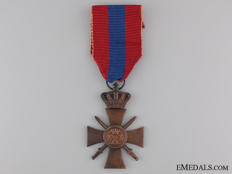 War Cross (1940), III Class Obverse
