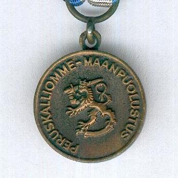 Miniature National Defence Medal in Bronze Obverse