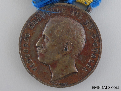 Bronze Medal (stamped "REGIA ZECCA" 1901) Obverse
