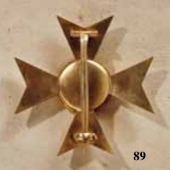 Princely Honour Cross, Civil Division, Officer's Cross Reverse