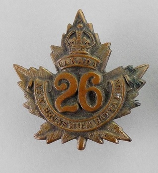 26th Infantry Battalion Other Ranks Collar Badge Obverse