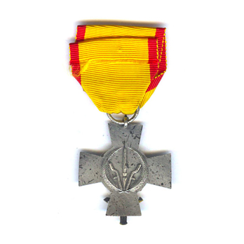 Cross of Military Merit Reverse