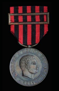 Copper Medal Obverse