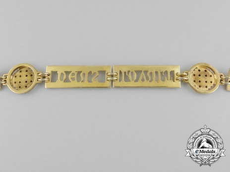 Equestrian Order of Merit of the Holy Sepulcher of Jerusalem (Type II) Collar Reverse Detail