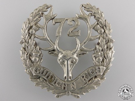 72nd Infantry Battalion Other Ranks Cap Badge Obverse