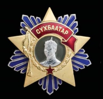 Choibalsan Medal Obverse