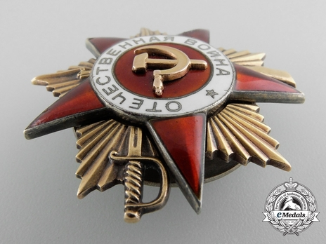 Order of Alexander Nevsky I Class Medal (Variation I)  Reverse