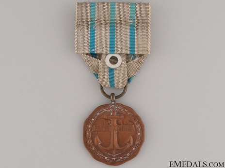 Medal of Maritime Virtue, Type II, Civil Division, III Class Reverse