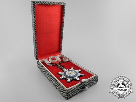 Order of the Golden Grain, Type II, IV Class Officer Case of Issue