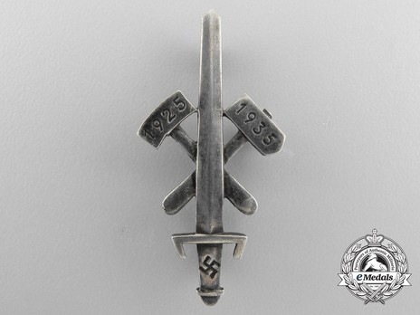 Gau Honour Badge Essen, in Silver Obverse