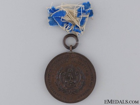 Medal Obverse (Bronze)