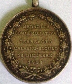 Bronze Medal (stamped "L. GIORGI") Reverse