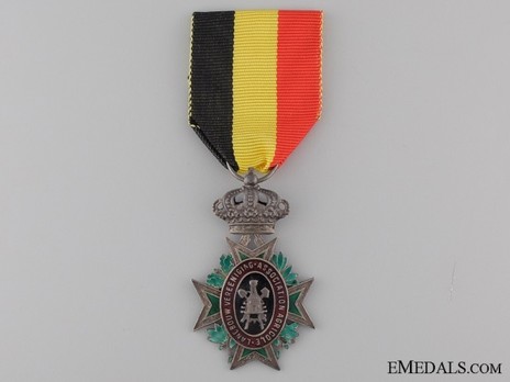 Silver Medal (for Agricultural Associations) Obverse