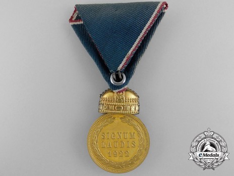 Hungarian Signum Laudis Medal, Bronze Medal, Military Division Reverse