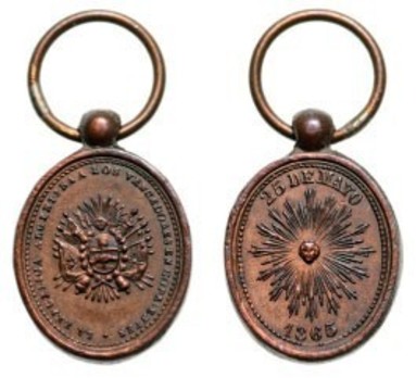 Miniature Medal Obverse and Reverse