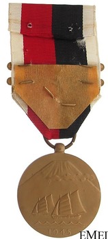Bronze Medal (with "GERMANY" and "JAPAN" clasps) (with Berlin Airlift Device) Reverse