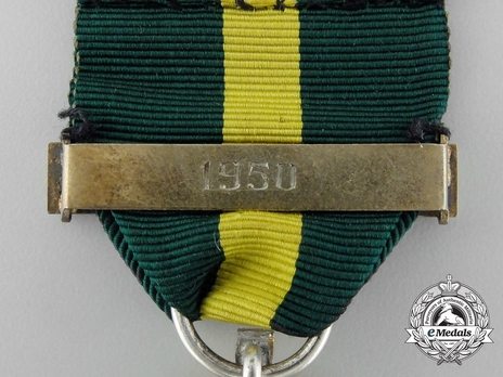 Decoration (for Territorial Army, with GVIR cypher, with 1 clasp) Reverse Clasp