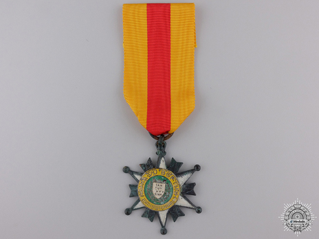 Dedicated Service II Class Medal Obverse