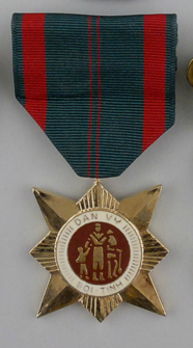 Civil Actions I Class Star Medal Obverse