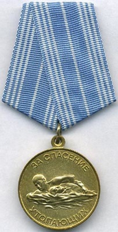 Medal for the rescue of the drowning