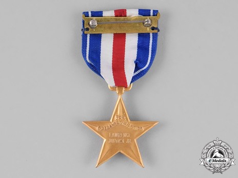 Silver Star (Engraved) Reverse