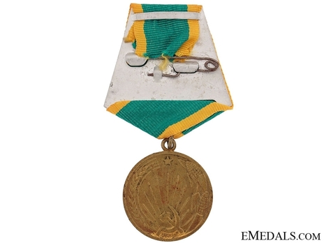 Development of the Virgin Lands Brass Medal Reverse