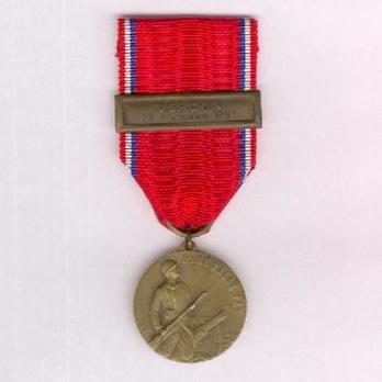 Bronze Medal (with "VERDUN 21 FEVRIER 1916" clasp, stamped "A. AGUIER") Obverse