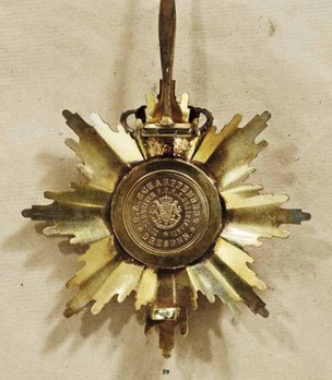 Albert Order, Type II, Civil Division, Golden Grand Cross Breast Star (with crown) Reverse