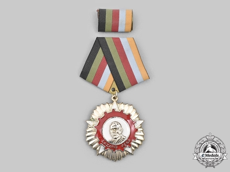 Order of Lázaro Peña, II Class Medal