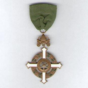 Cross for the Holy Year 1950, in Bronze Obverse