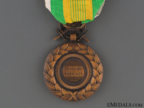 Military Merit Medal (1st Issue) Reverse