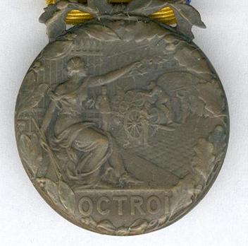 Bronze Medal (stamped "L. COUDRAY") Obverse
