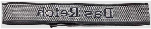 Waffen-SS Das Reich NCO/EM's Cuff Title (BeVo weave version) Reverse