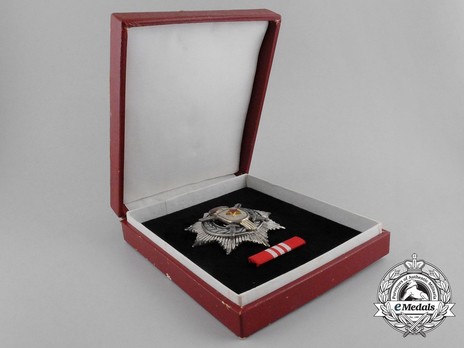 Order of Military Merit, II Class Case of Issue