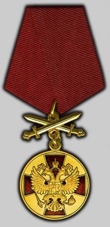 Medal of the order  for merit to the fatherland  1st class military