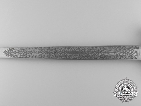 German Army Richard Plümacher-made Double-Etched Officer’s Dagger Reverse Blade Detail