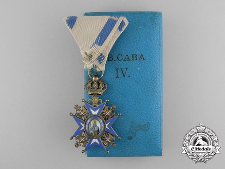 Order of Saint Sava, Type III, IV Class Case of Issue
