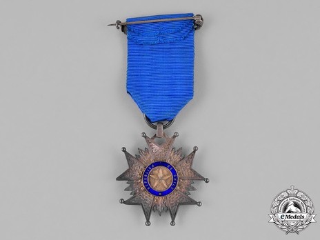 Star for the Lima Campaign, II Class  Obverse